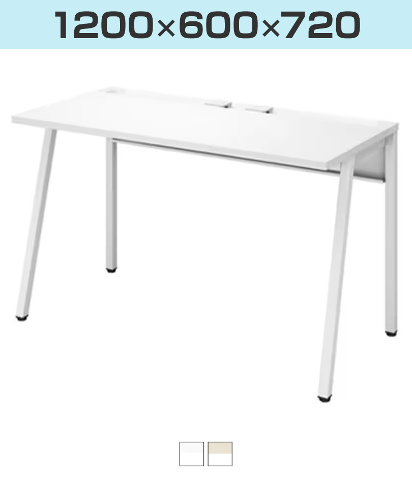 KOKUYO（コクヨ） リーン LEAN 平机 本体色ホワイト 幅1400×奥行600×高