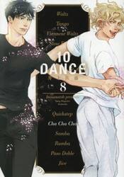 新品・全巻セット】10DANCE コミック 1-8巻セット 講談社 : 大垣