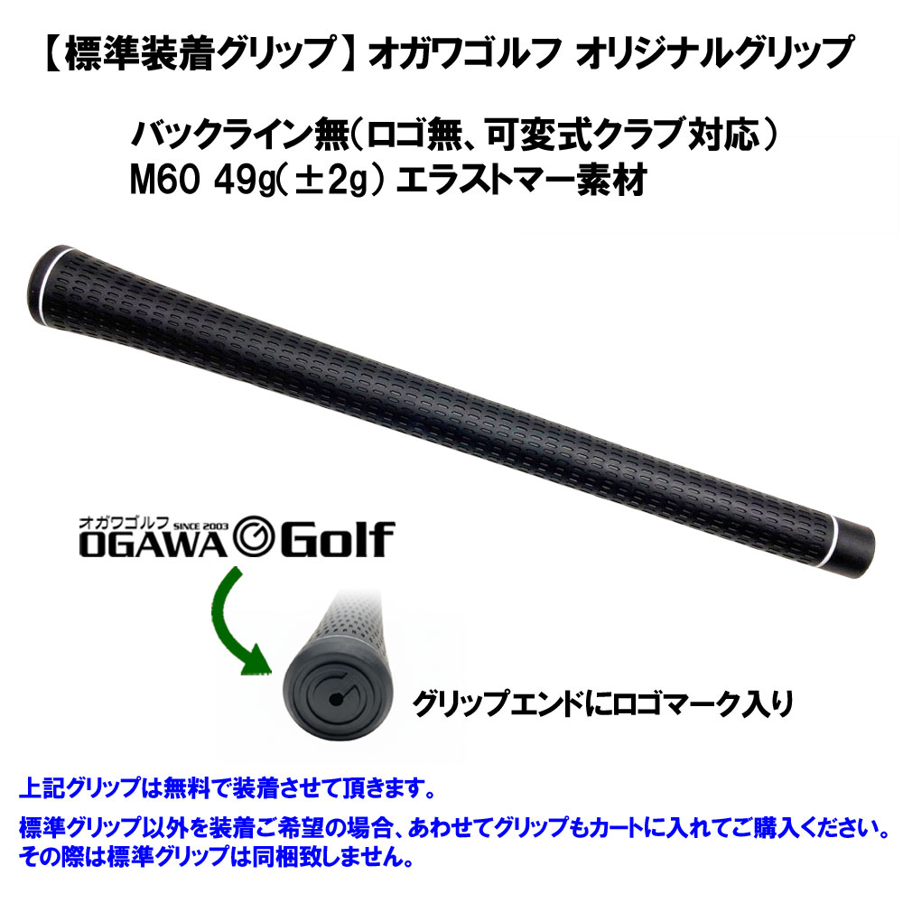FW用 USTマミヤ ジ・アッタス V2 ピン G410以降 フェアウェイウッド用
