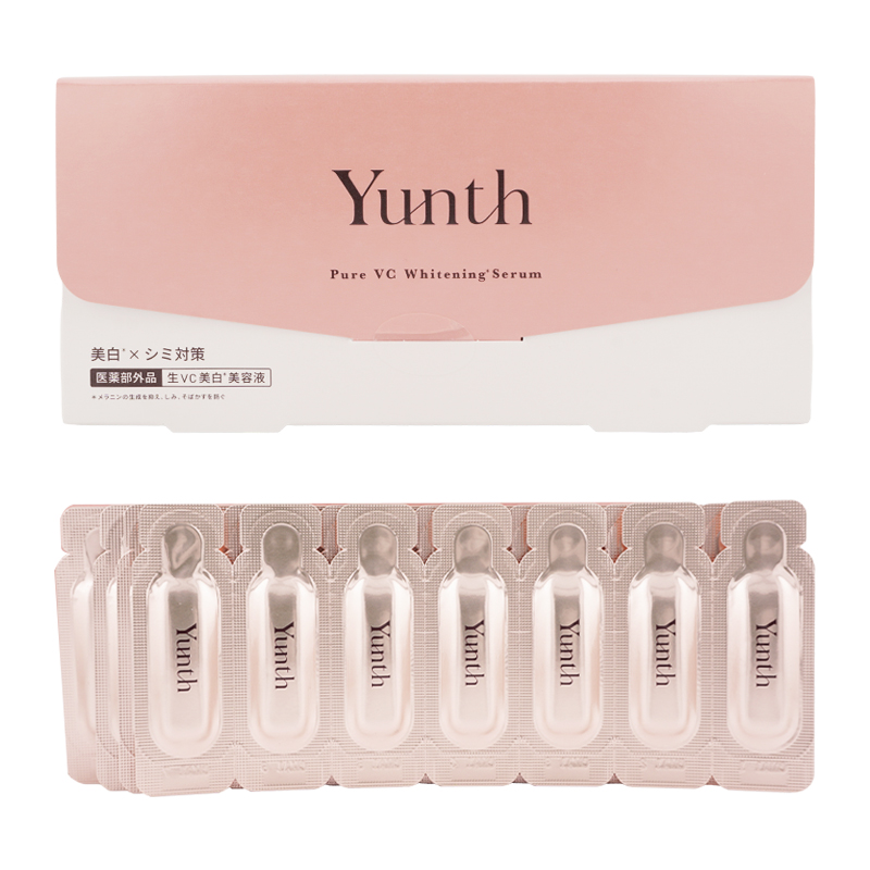Yunth（ユンス） 生ビタミンC 美容液 28包入 医薬部外品 スキンケア