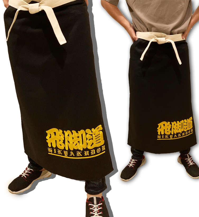 前掛け 飛脚 黒色 佐川 : BARAKUMA - 通販 - Yahoo!ショッピング