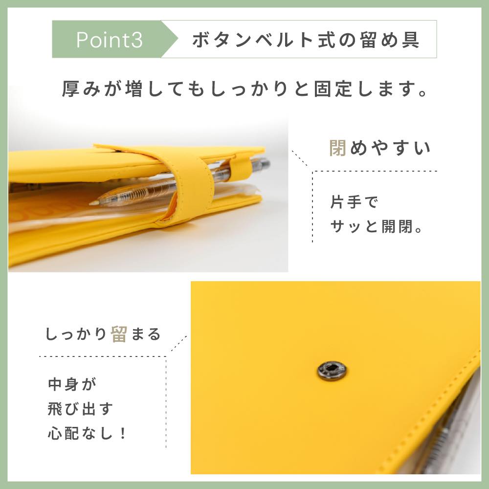 家計簿のおすすめ人気商品一覧 通販 - Yahoo!ショッピング