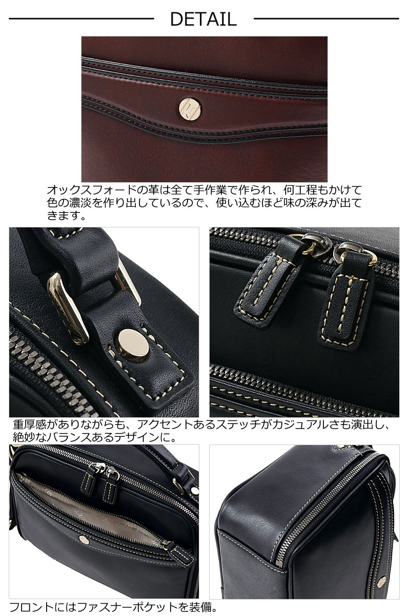 GOLD PFEIL（ゴールドファイル） [メーカー在庫確認]ゴールドファイル