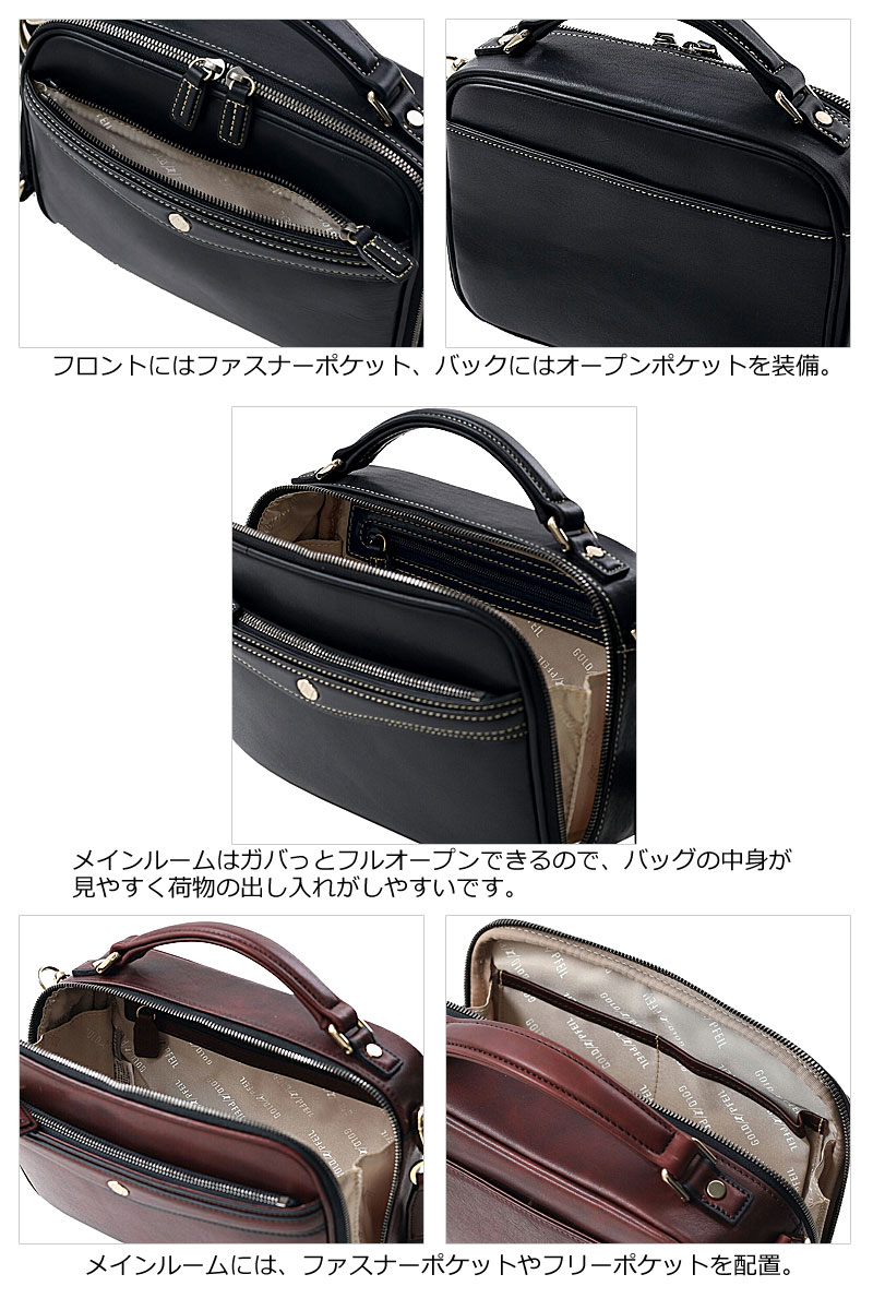 GOLD PFEIL（ゴールドファイル） [メーカー在庫確認]ゴールドファイル