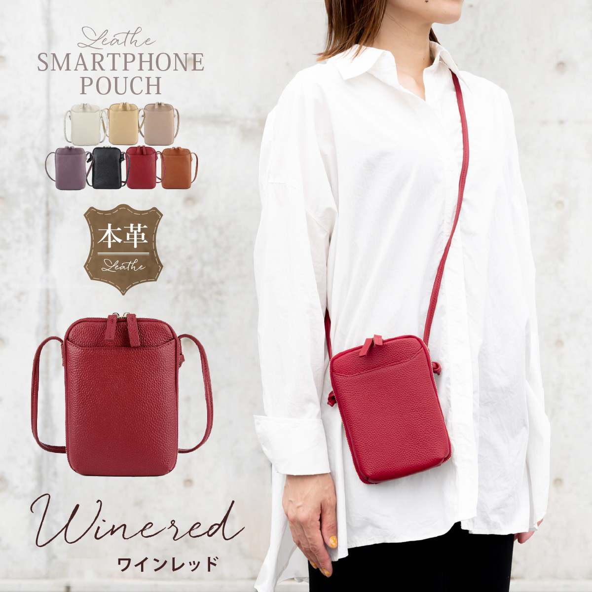 スマホショルダー 本革 レディース 財布 プレゼント ミニショルダー