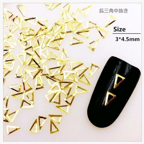 10個入り メタルパーツ 四角 マルカン 長三角中抜き 等三角中抜き