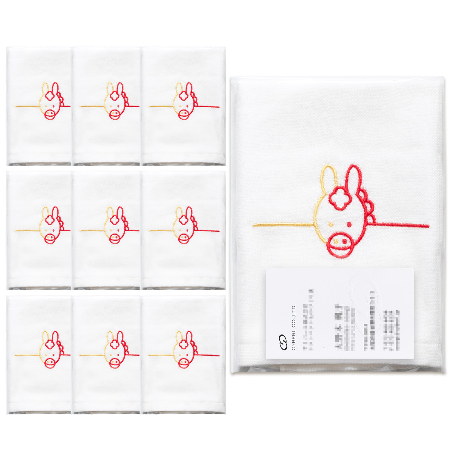 即納 お年賀タオル 干支タオル 10枚セット めでタオル ハンドタオル 袋