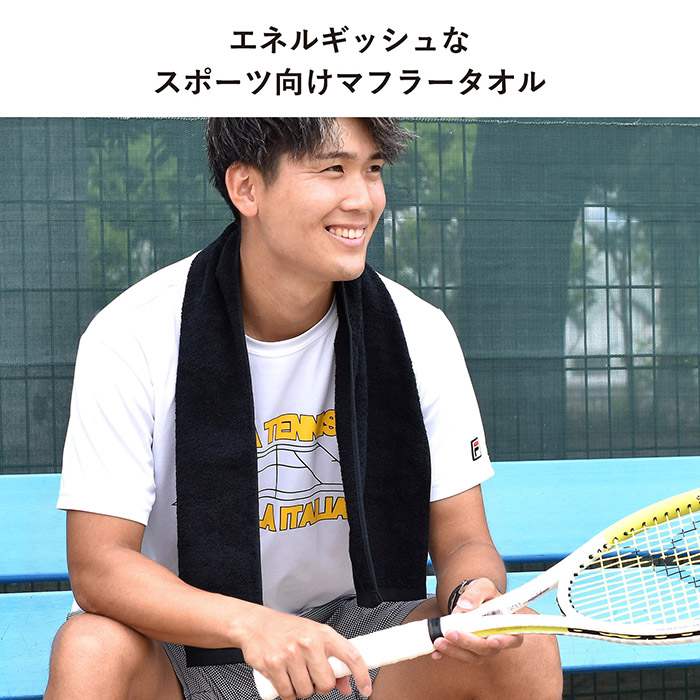 今治タオル（imabari towel） マフラータオル 今治 2枚セット スポーツ