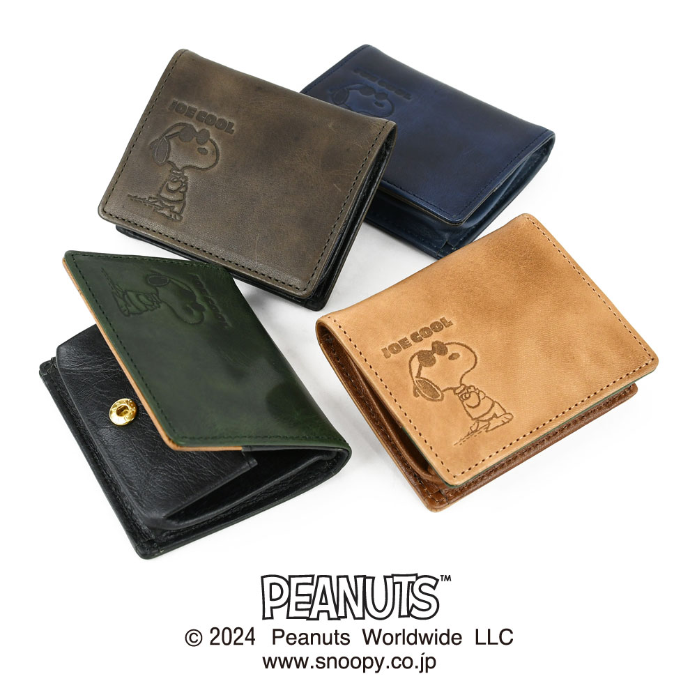 PEANUTS スヌーピー コインケース ボックス型 本革 大容量 メンズ