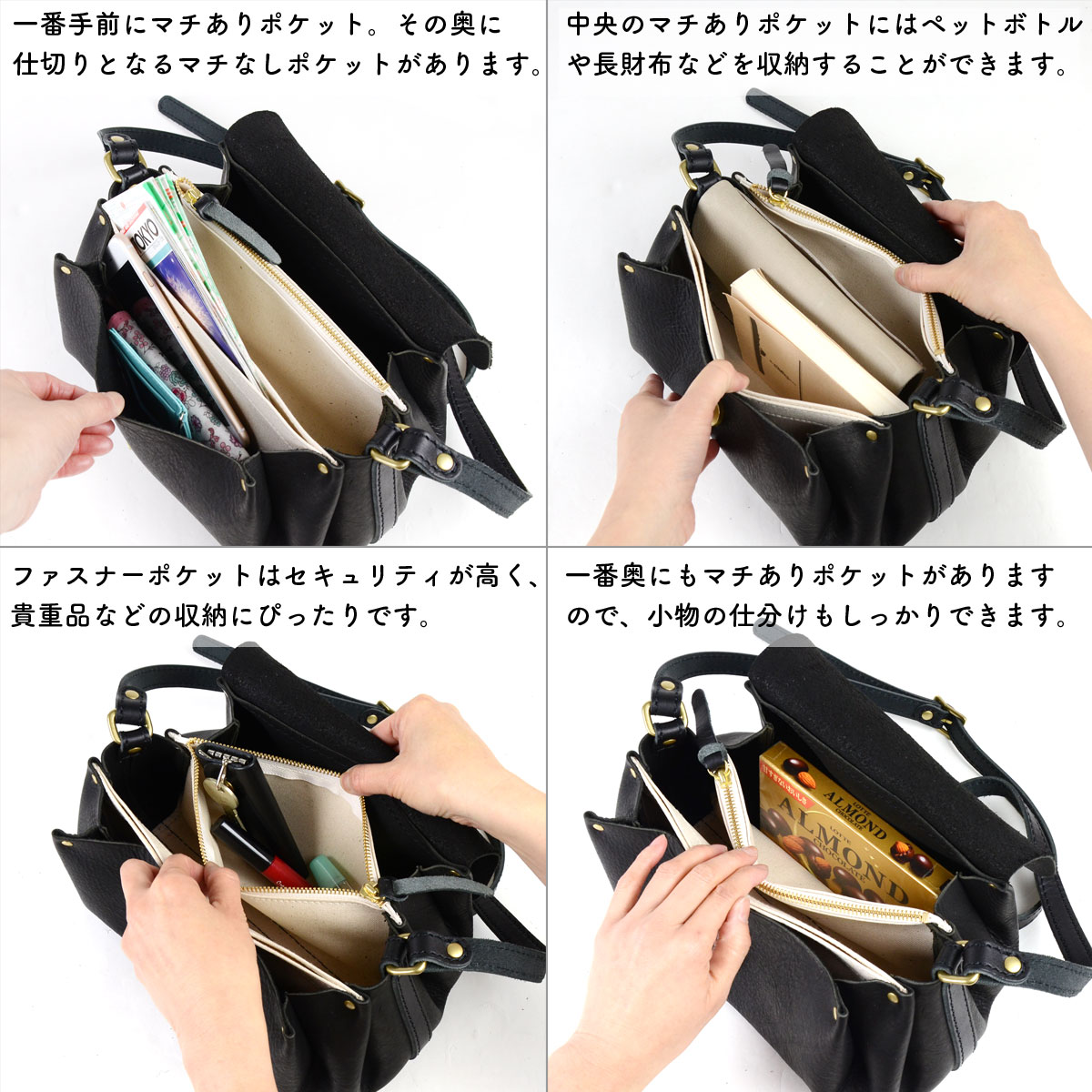 広マチミニショルダーバッグ 斜め掛け CHAM チャム 日本製 お財布