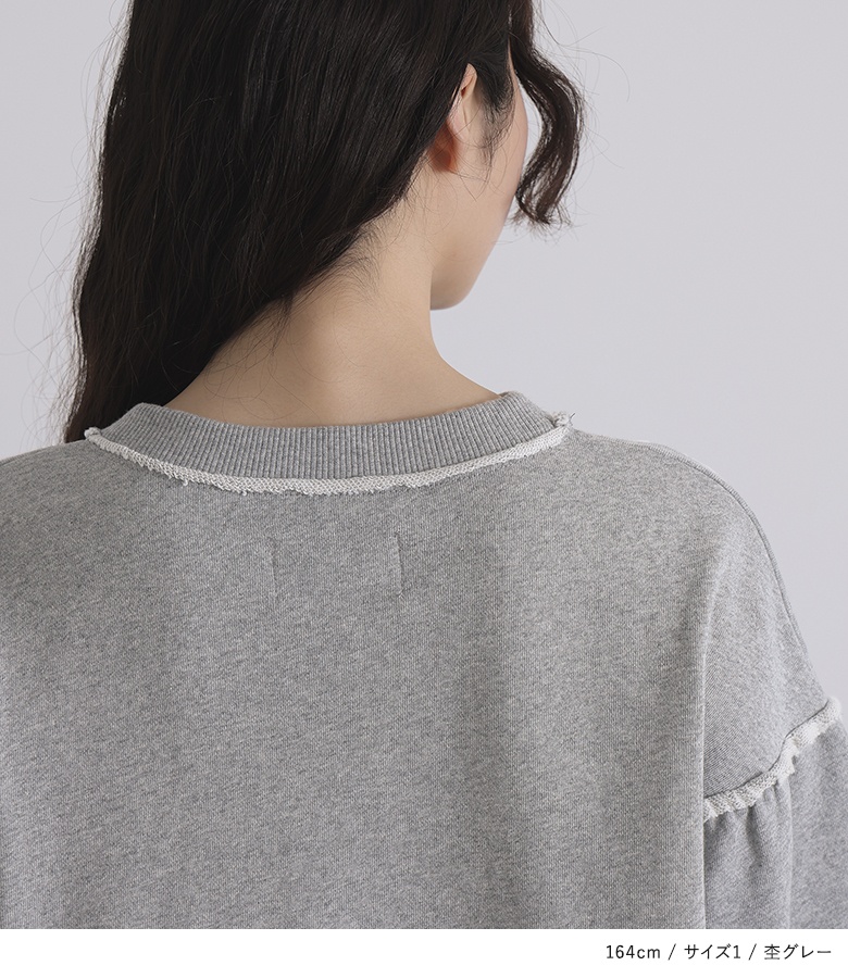 osharewalker（オシャレウォーカー） スウェット レディース トップス