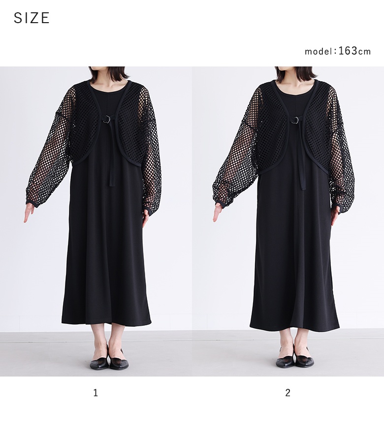 osharewalker（オシャレウォーカー） 【感謝価格】2点セット