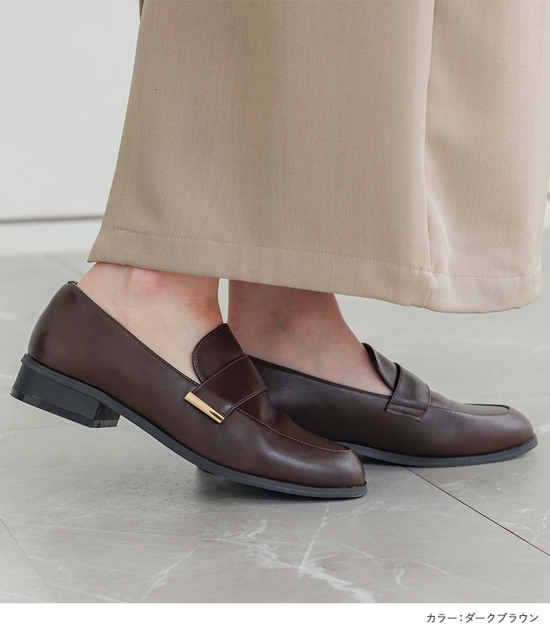 osharewalker（オシャレウォーカー） ローファー レディース シューズ