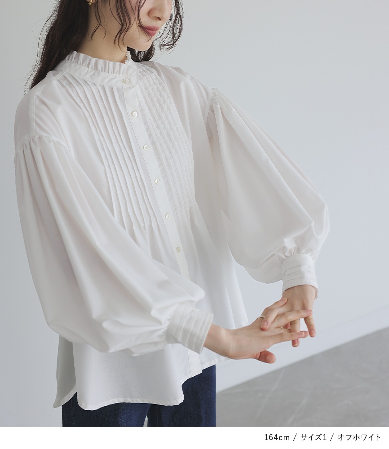 osharewalker（オシャレウォーカー） ブラウス レディース トップス