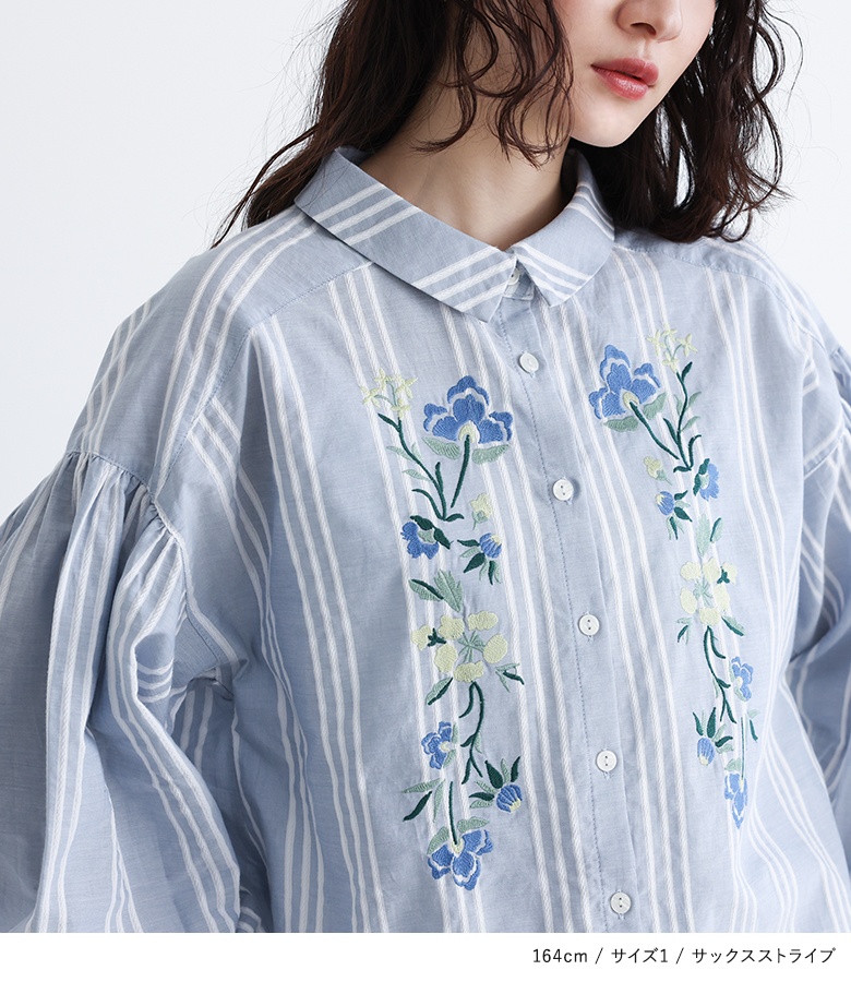 osharewalker（オシャレウォーカー） ブラウス シャツ レディース