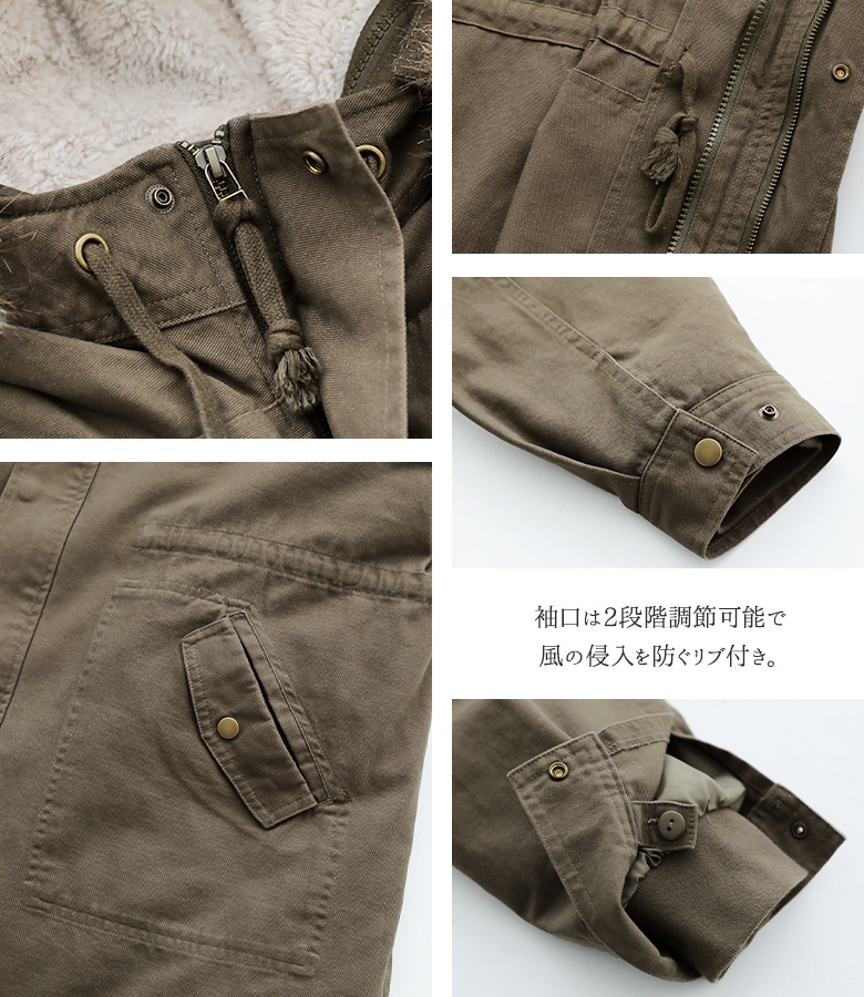 osharewalker（オシャレウォーカー） コート モッズコート レディース