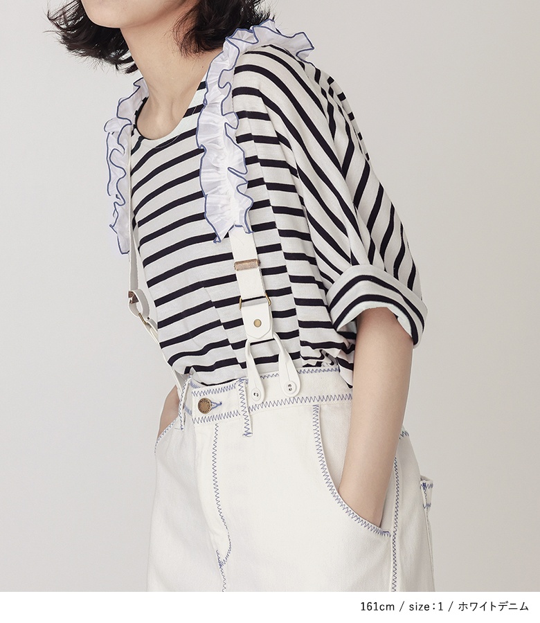 osharewalker（オシャレウォーカー） 「送料無料」デニム カーブデニム