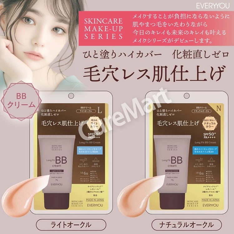 DOSHISHA（ドウシシャ） 送料無料/ EVERYYOU ロングフィット BB