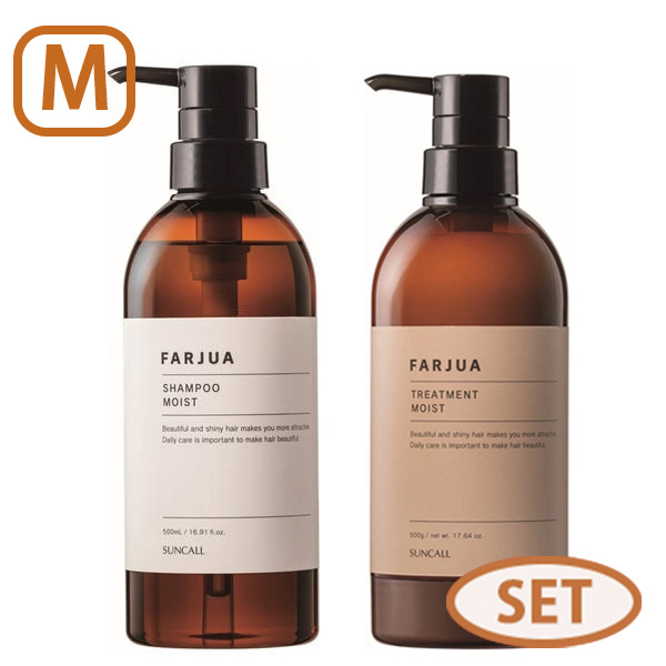 SUNCALL（サンコール） 【ポンプセット】サンコール ファルジュア