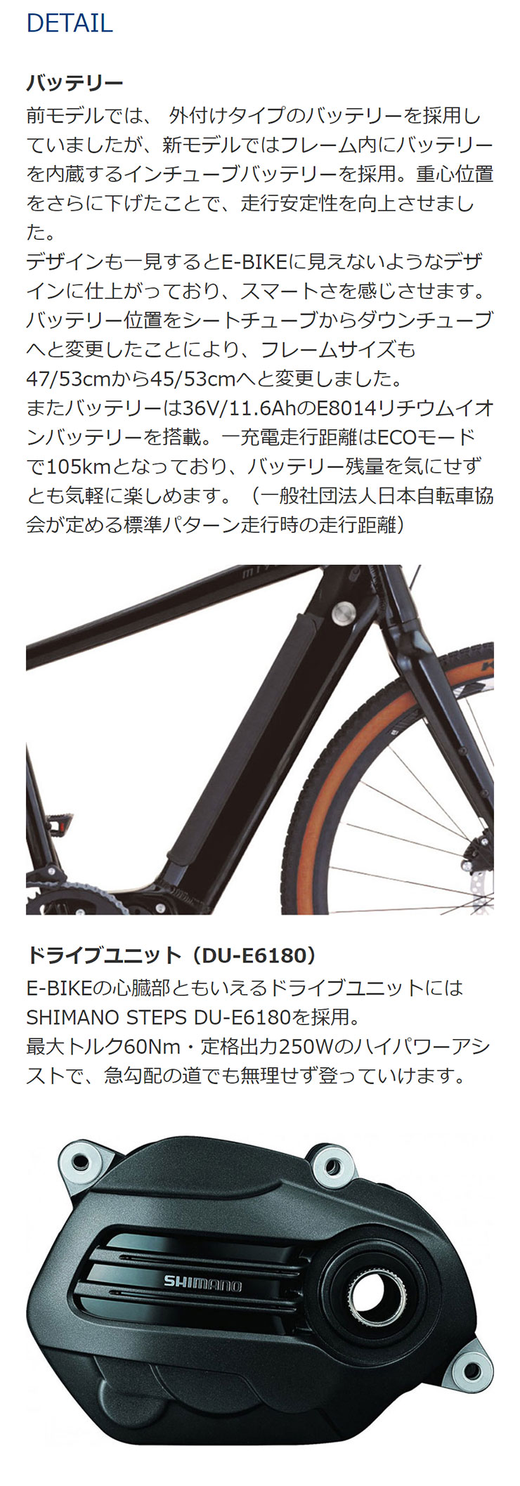 miyata（ミヤタ） 2/27-3/1はボーナスストア+5％「ミヤタ」ROAD REX i