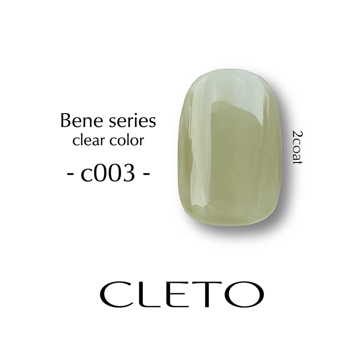CLETO クレト Bene series ベネシリーズ カラージェル 4g 全20色