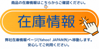 ASICS（アシックス） 1291A042 GEL-FUNWALKER M042（グレー） サイズ