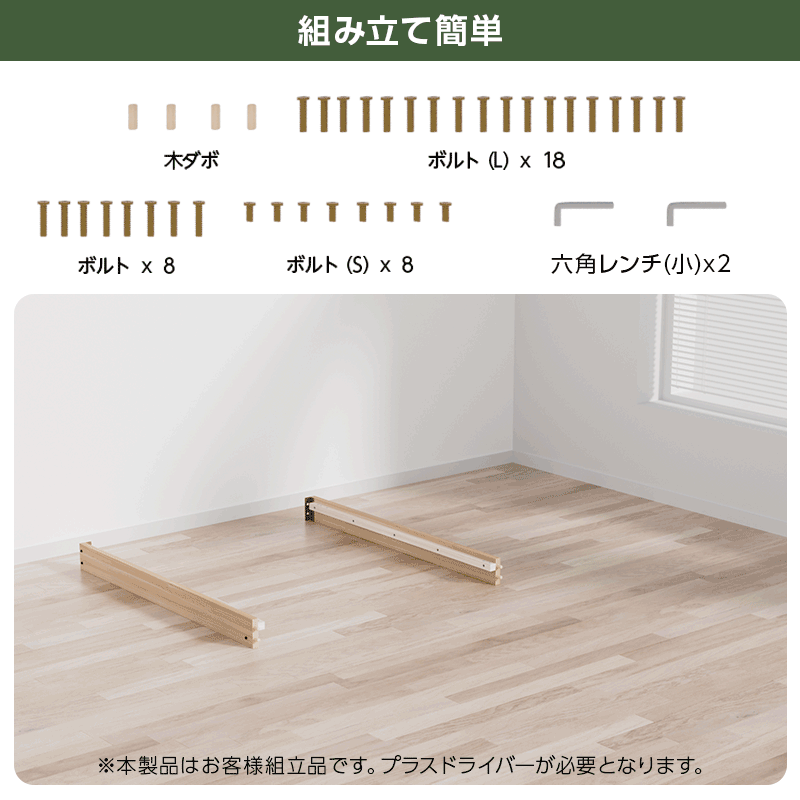 ミニ四駆 タミヤ ミニ四駆特別企画(パーツ) HG 軽量17mmオールアルミ