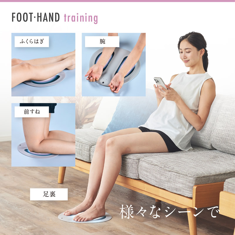 WAVEWAVE 選べるおまけ付き WAVEWAVE EMSハイドロマット WH49-01 (送料