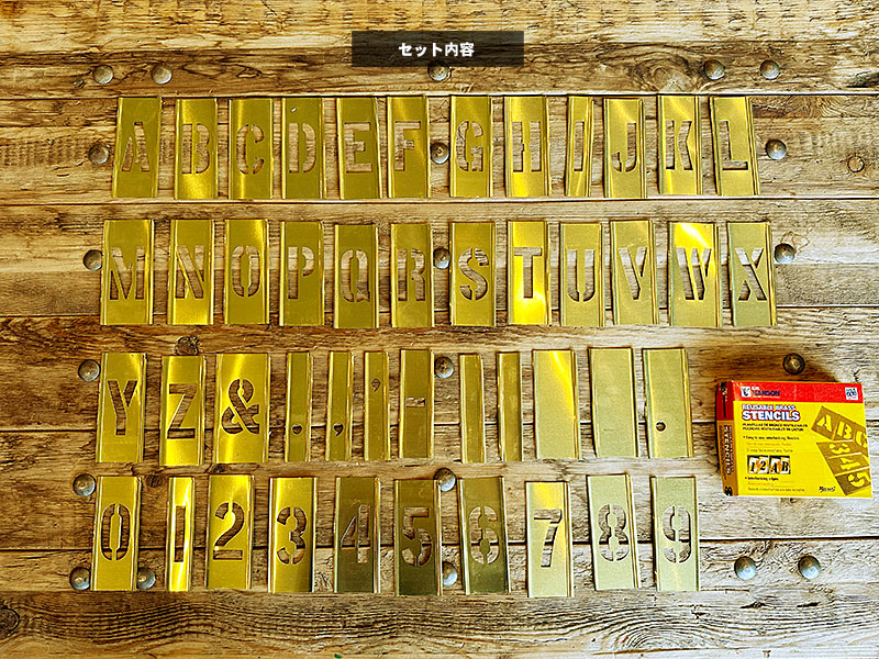 HANSON社 メタル・ステンシルプレート 46ピース英数字セット （4インチ