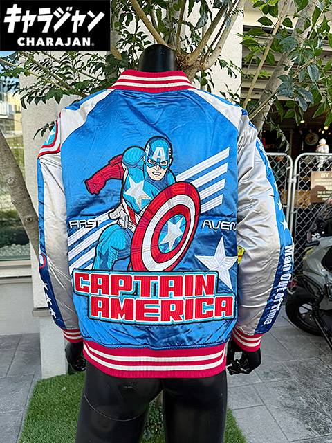 マーベル キャプテンアメリカ スカジャン Lサイズのみの展開 ユニ