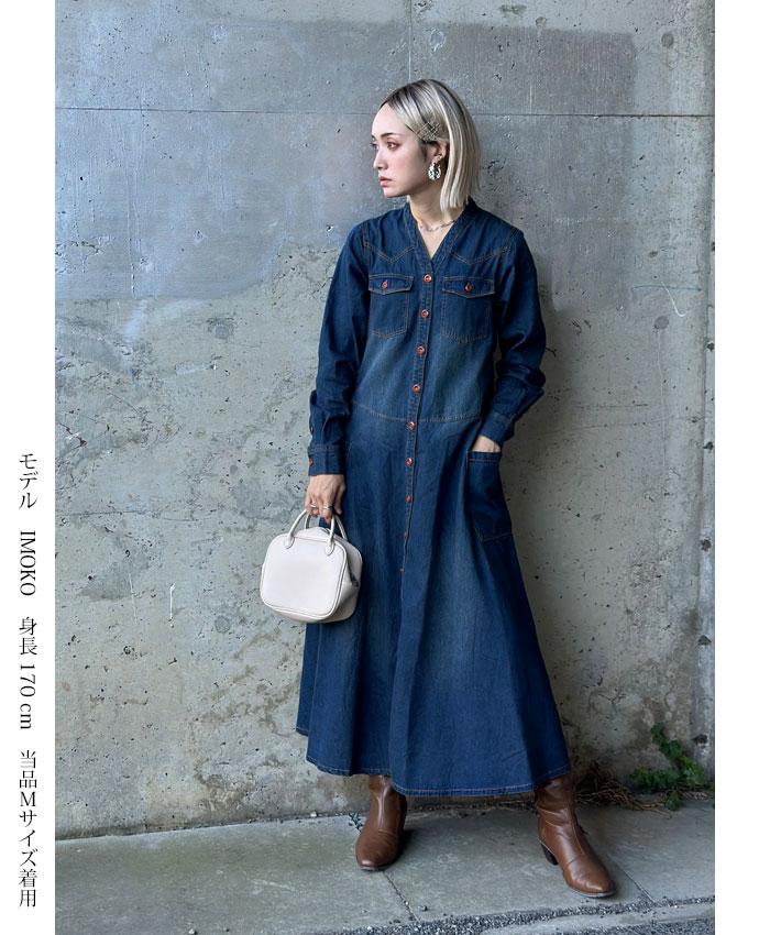 襟なし 7オンス デニムワンピース ノーカラー レディース ワンピース