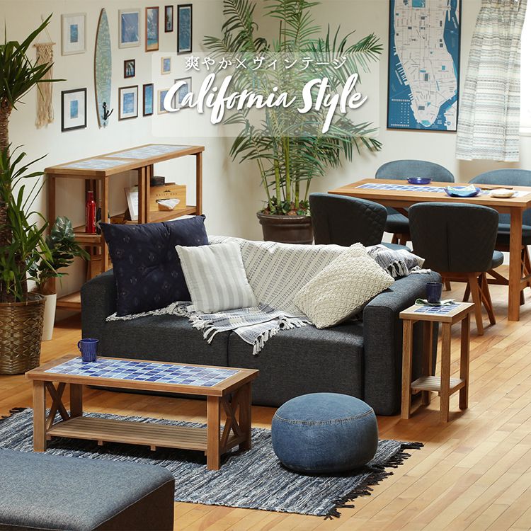 カウンターテーブル 幅90 おしゃれ タイル貼り 北欧 西海岸