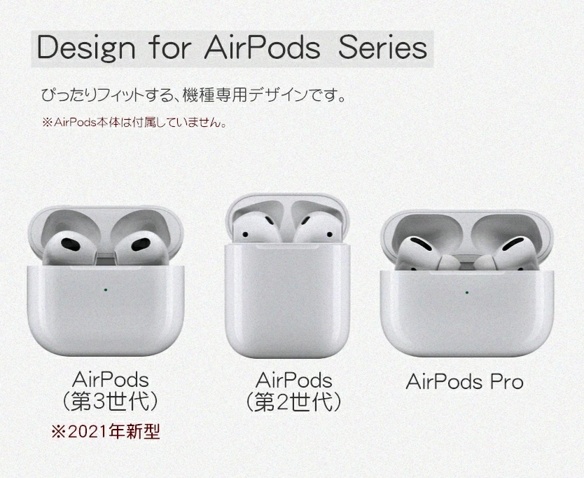 airpods 第三世代 ケース かわいい キャラクター 韓国 AirPods