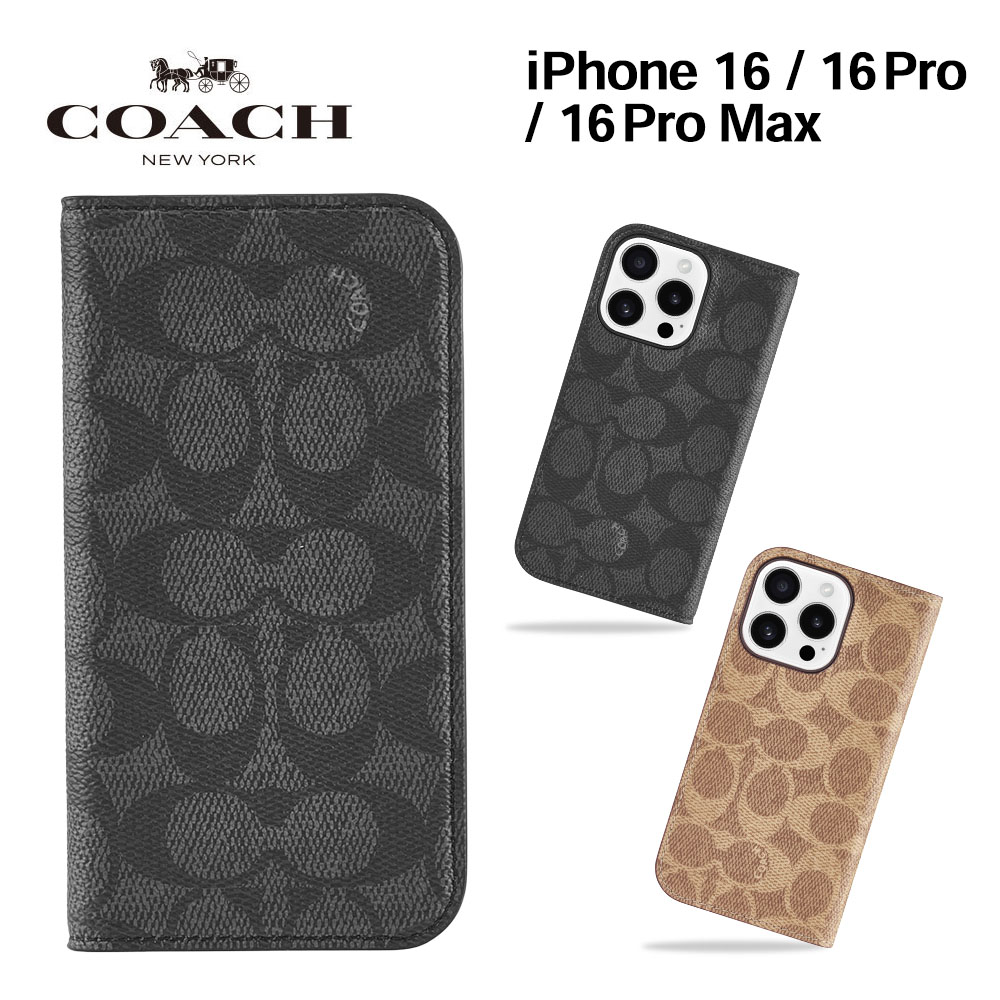 COACH（コーチ） iPhone13 Pro ケース スマホケース ブランド カバー