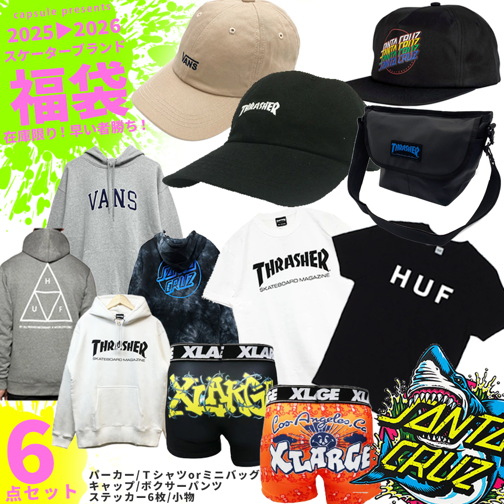 福袋 メンズ 2025 2026 新春福袋 スケーター ブランド 6点入り