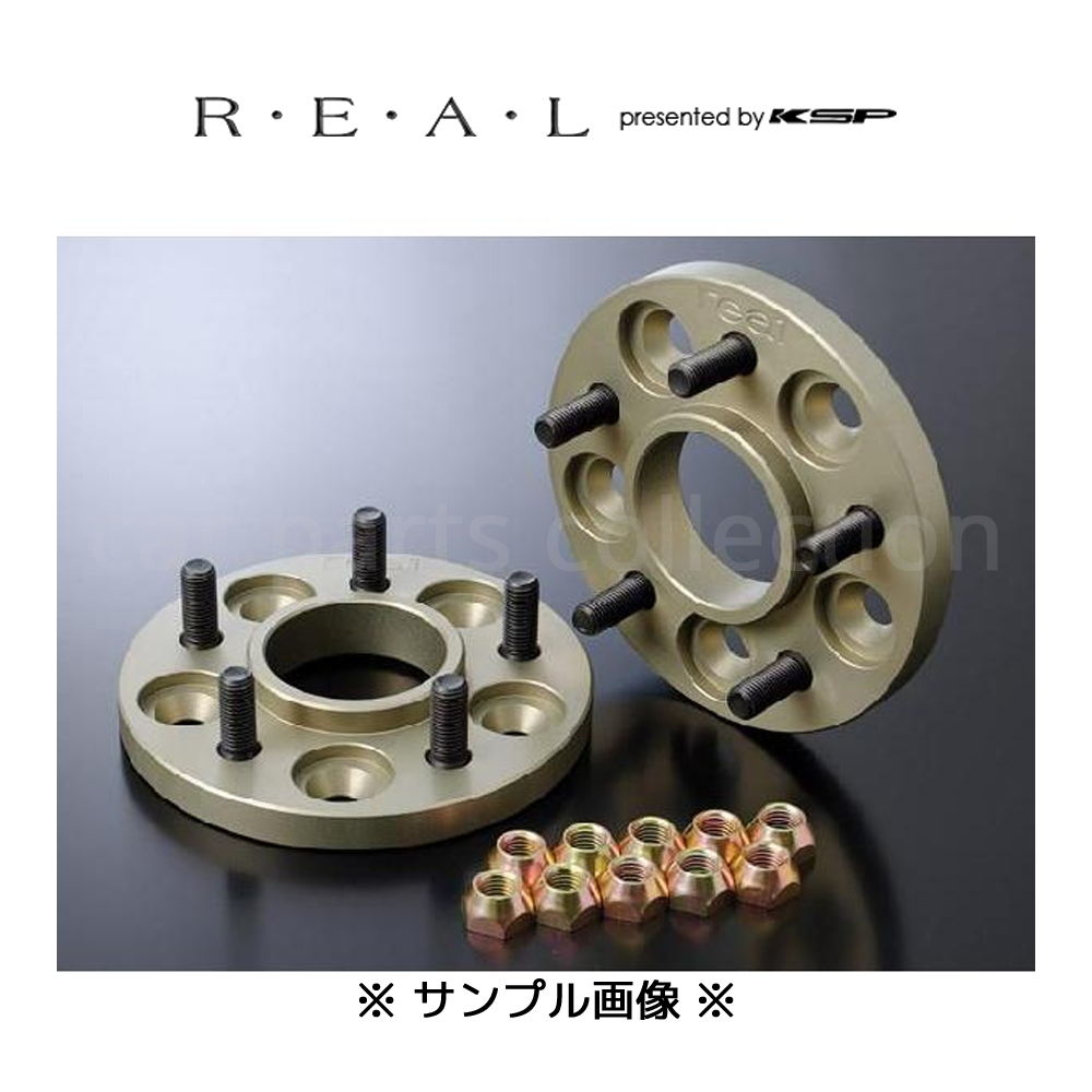 ホイールスペーサー ワイトレ KSP」の人気商品一覧 | 安い商品を通販