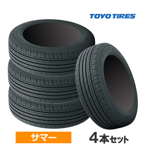X-ICE (エクストレイル T32) 225/65R17 ミシュラン エックス アイス