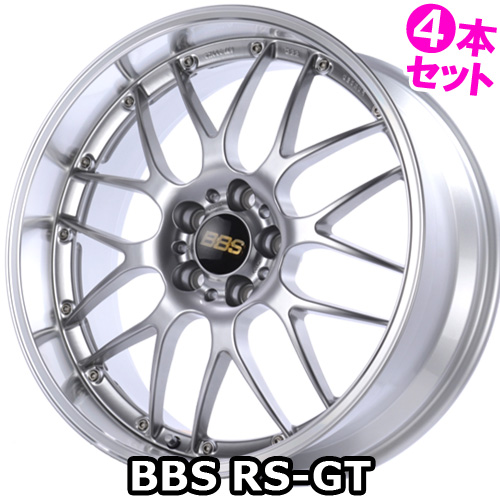 BBS RS-GT 18インチ」の人気商品一覧 | 安い商品を通販サイトから探す