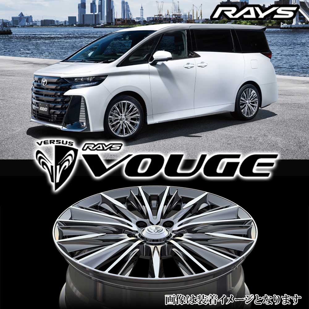 RAYS (1本価格) 18インチ 7.0J 5/114.3 レイズ ベルサス STRATAGIA