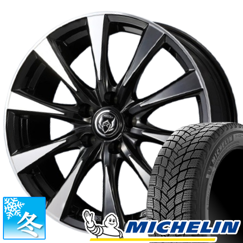 X-ICE (セレナ C27) 205/50R17 ミシュラン エックス アイス スノー 17