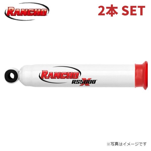 RANCHO（ランチョ） ショックアブソーバー RS5000X ニッサン