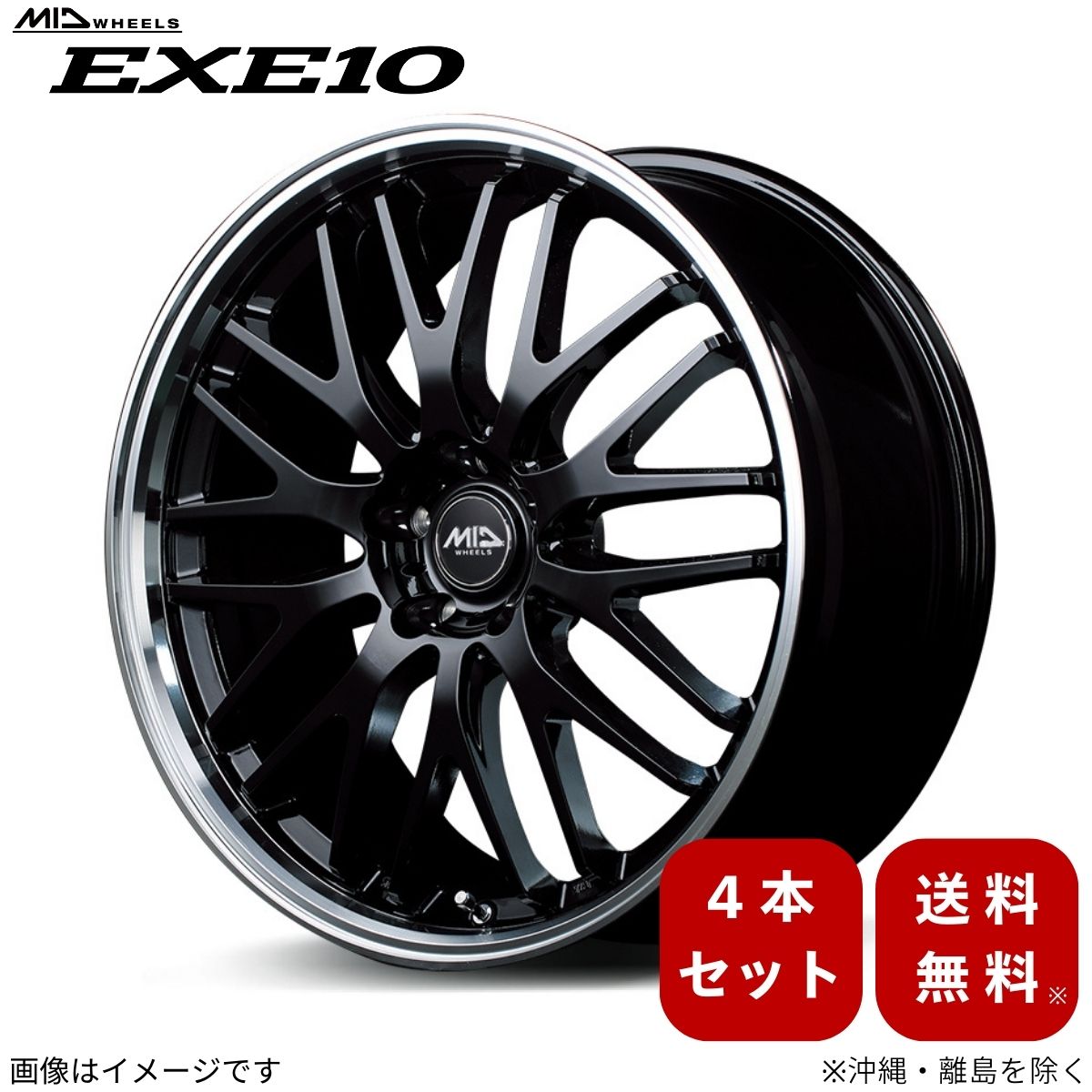 マルカサービス アルミホイール ZR-V RZ系 ホンダ 【17×7.0J 5-114.3