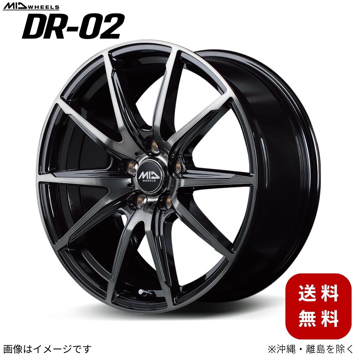 マルカサービス アルミホイール ヤリス 10系 トヨタ 【15×5.5J 4-100