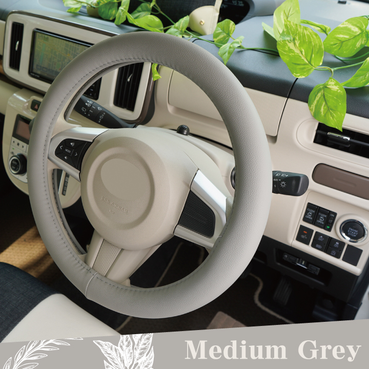 z-style プレーン レザー ハンドルカバー かわいい アースカラー S