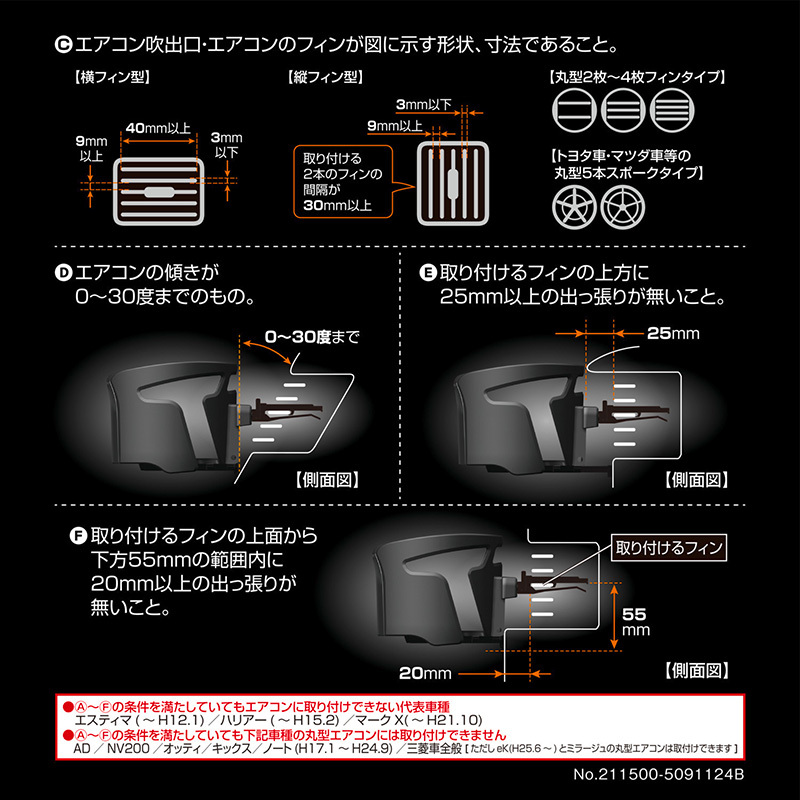 カーメイト（CARMATE） ドリンクホルダー DZ554 ドリンクホルダー