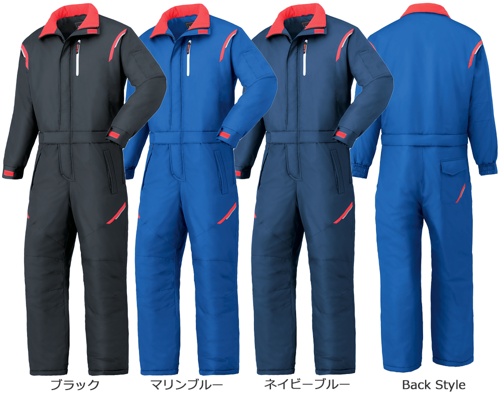 山田辰 オートバイ印 腰割れ式 防寒つなぎ A-590 3L〜6L 【山田辰