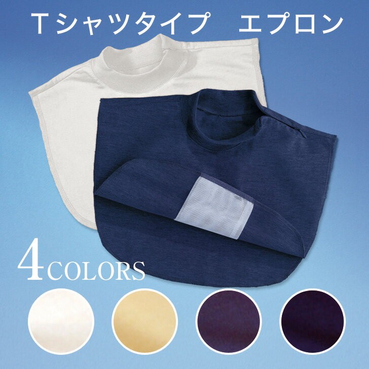 ゼルボックス・デジタル XL 電子補声器 高機能会話補助具(人工喉頭