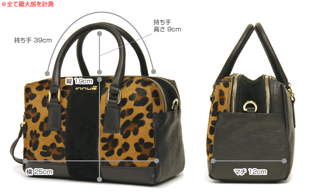 INNUE（イヌエ） ミニショルダーバッグ ミニボストン ミニバッグ