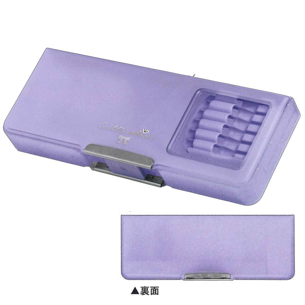 CRUX（クラックス） カルミエールクリア 両面開き ペンケース 筆箱