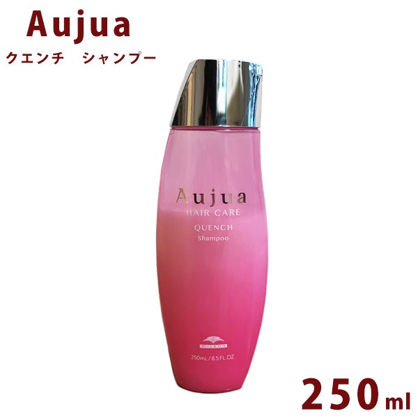aujyua-010.jpg